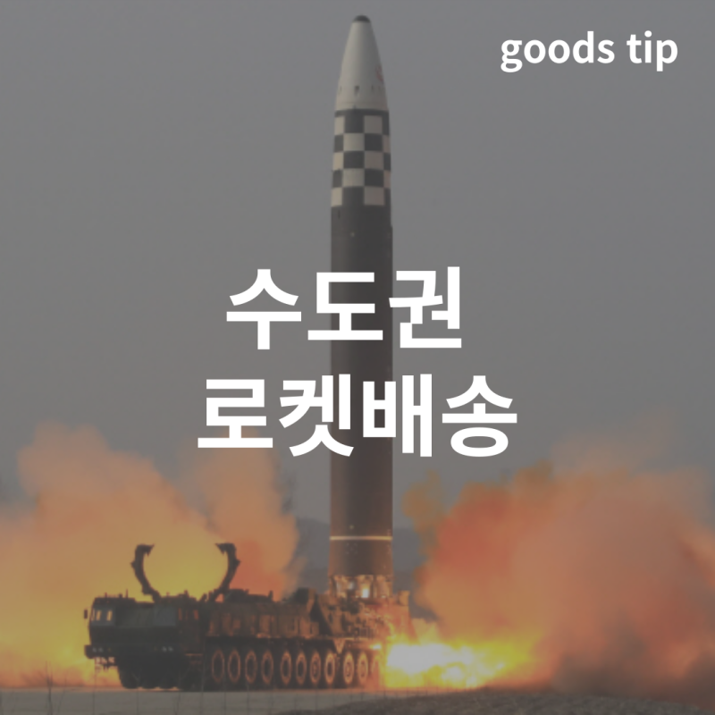 레플리카레플리카f0514085cfd14a9b887b9bcda12c0b14_1725348607_4005.png